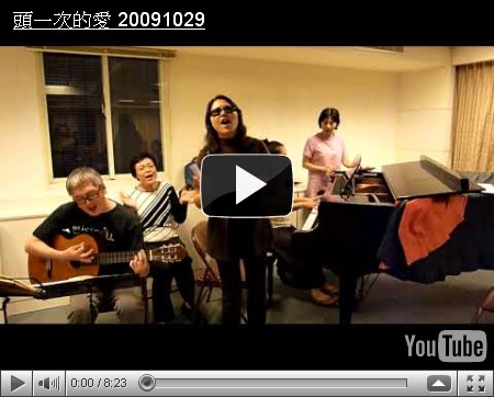http://www.youtube.com/watch?v=V1fvI1SHBR0