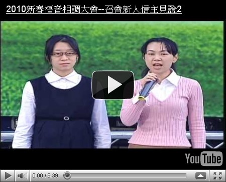 太脆弱的生命