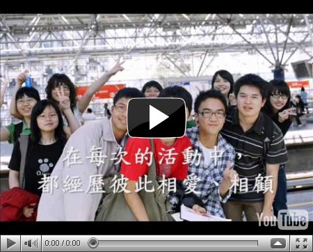 http://www.youtube.com/watch?v=-271_j_lKS0