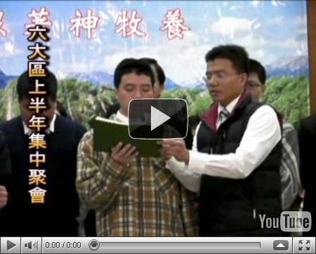 一對對的屬天佳偶