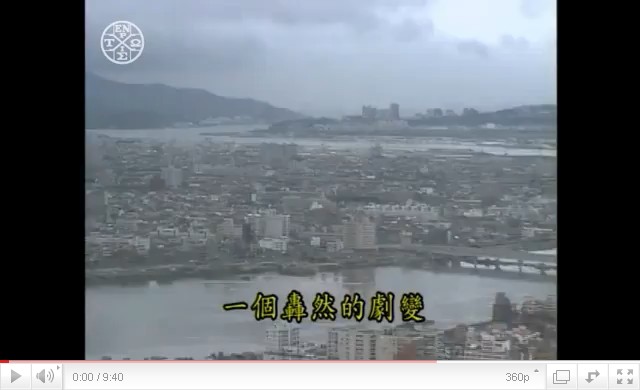 意外的人生2(見證故事)