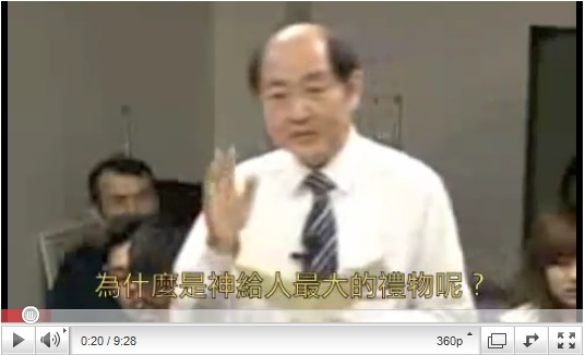 聖經是神給人最大的禮物