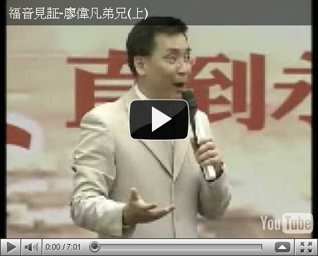 名主持人的心聲(1)