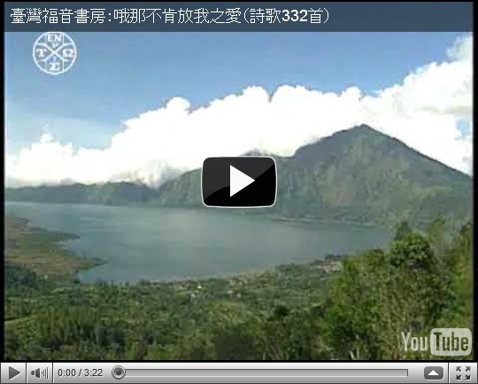 http://www.youtube.com/watch?v=yZ9t31yseLI