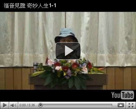 行經死亡谷