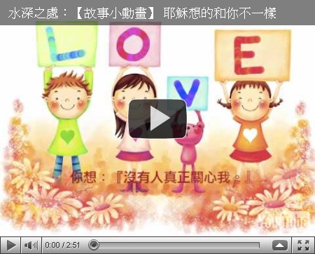 http://www.youtube.com/watch?v=YzQIWpuVujs