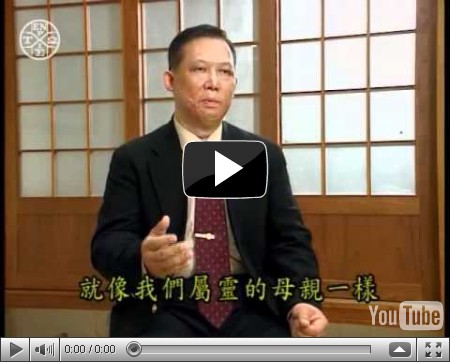 被火紋身的傳道人（2）