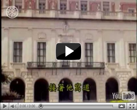真理使我得自由(2)