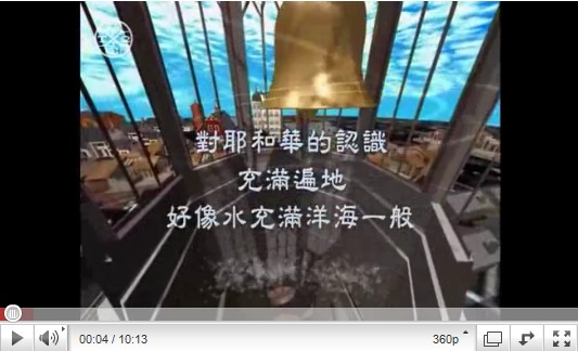 生命的話與禱讀主話2