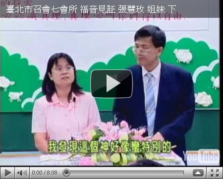 我所掌控的人生(2)