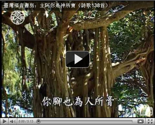 http://www.youtube.com/watch?v=AZ1cnNIv7dg