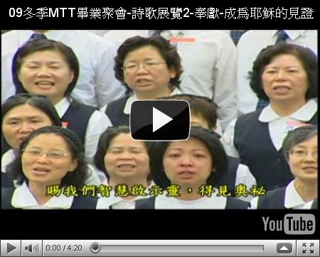 http://www.youtube.com/watch?v=h00rjZi3CUU