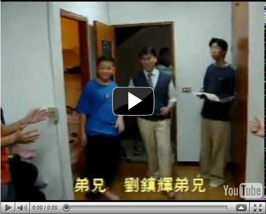 新生的喜悅