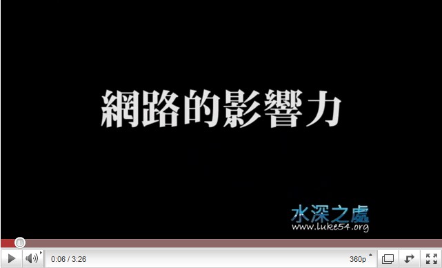 http://www.youtube.com/watch?v=_5cwph3mDcQ