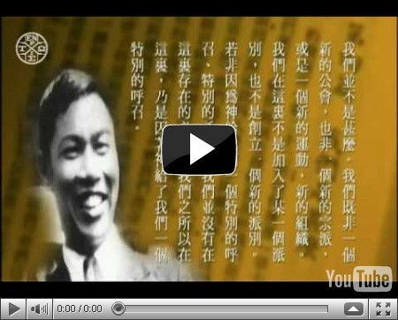我們是甚麼(1)
