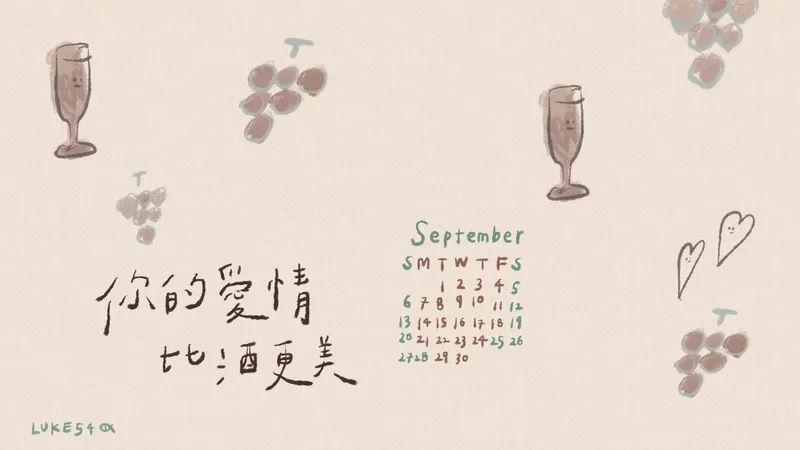 2026 年 9 月福音桌布