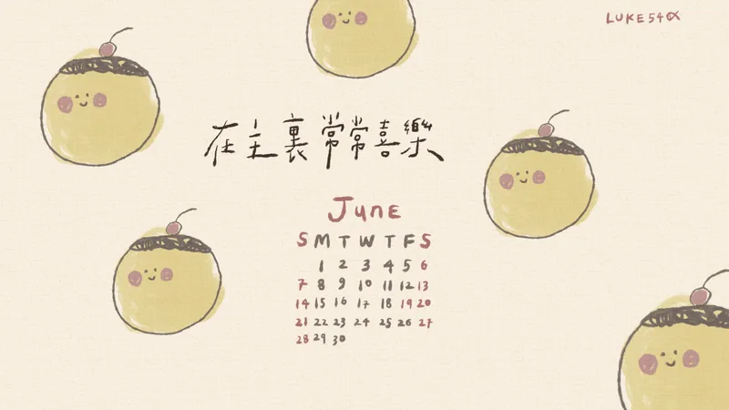 2026 年 6 月福音桌布