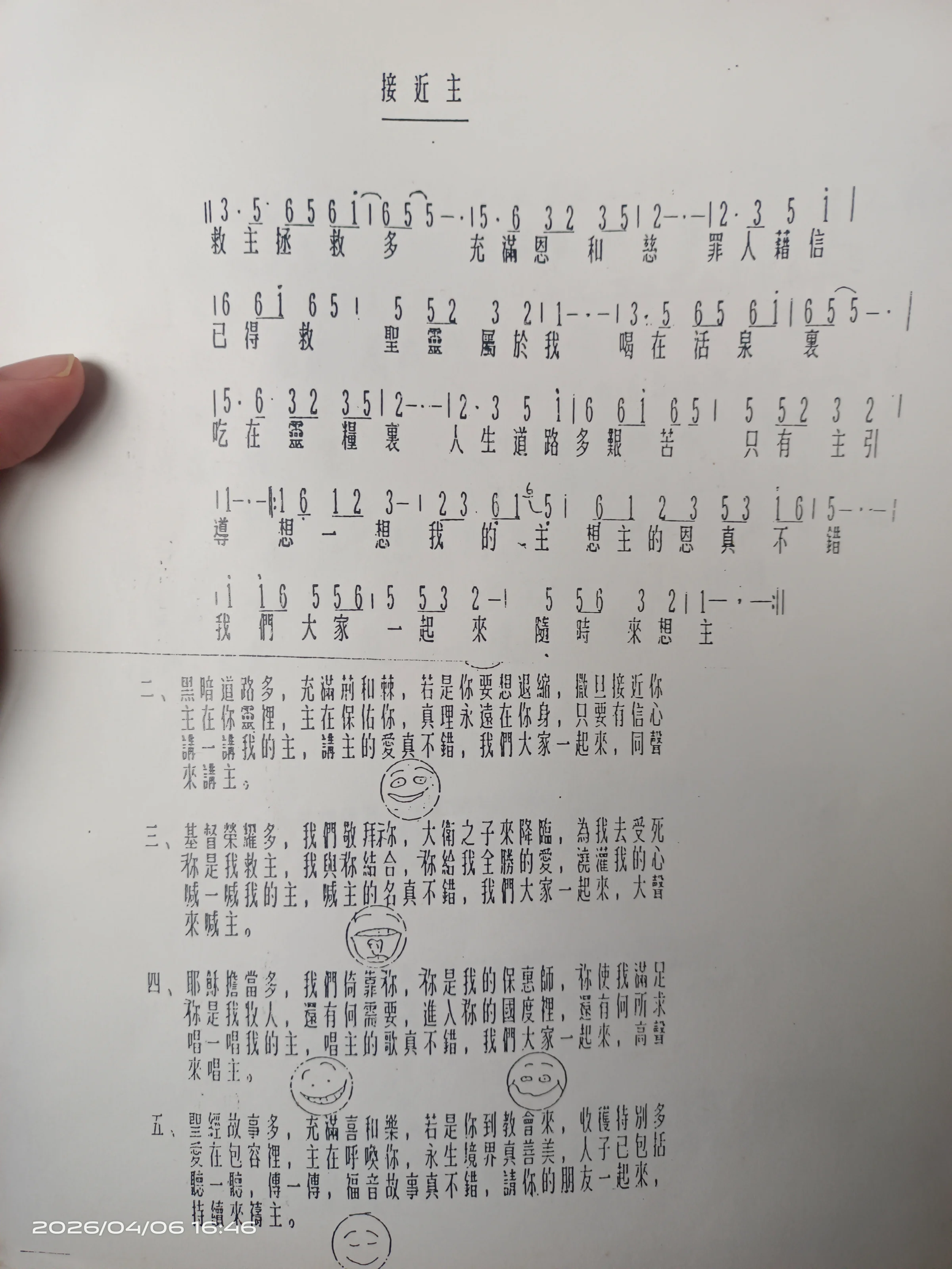 1000007005 (1).webp