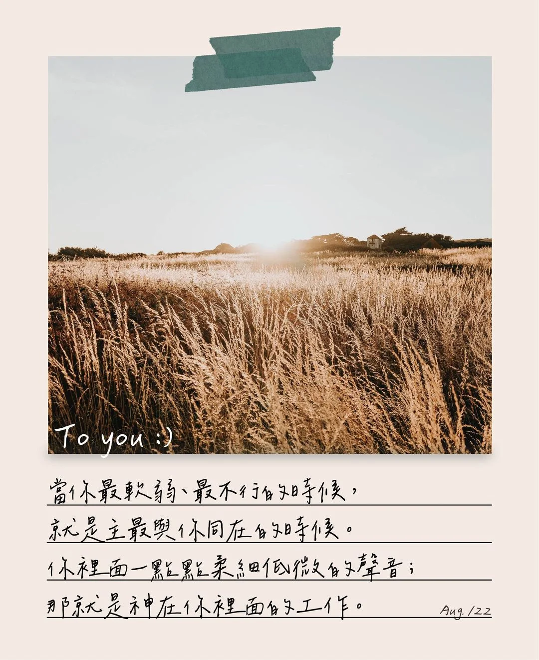 298993065_10160266231243432_918840489717132204_n.webp