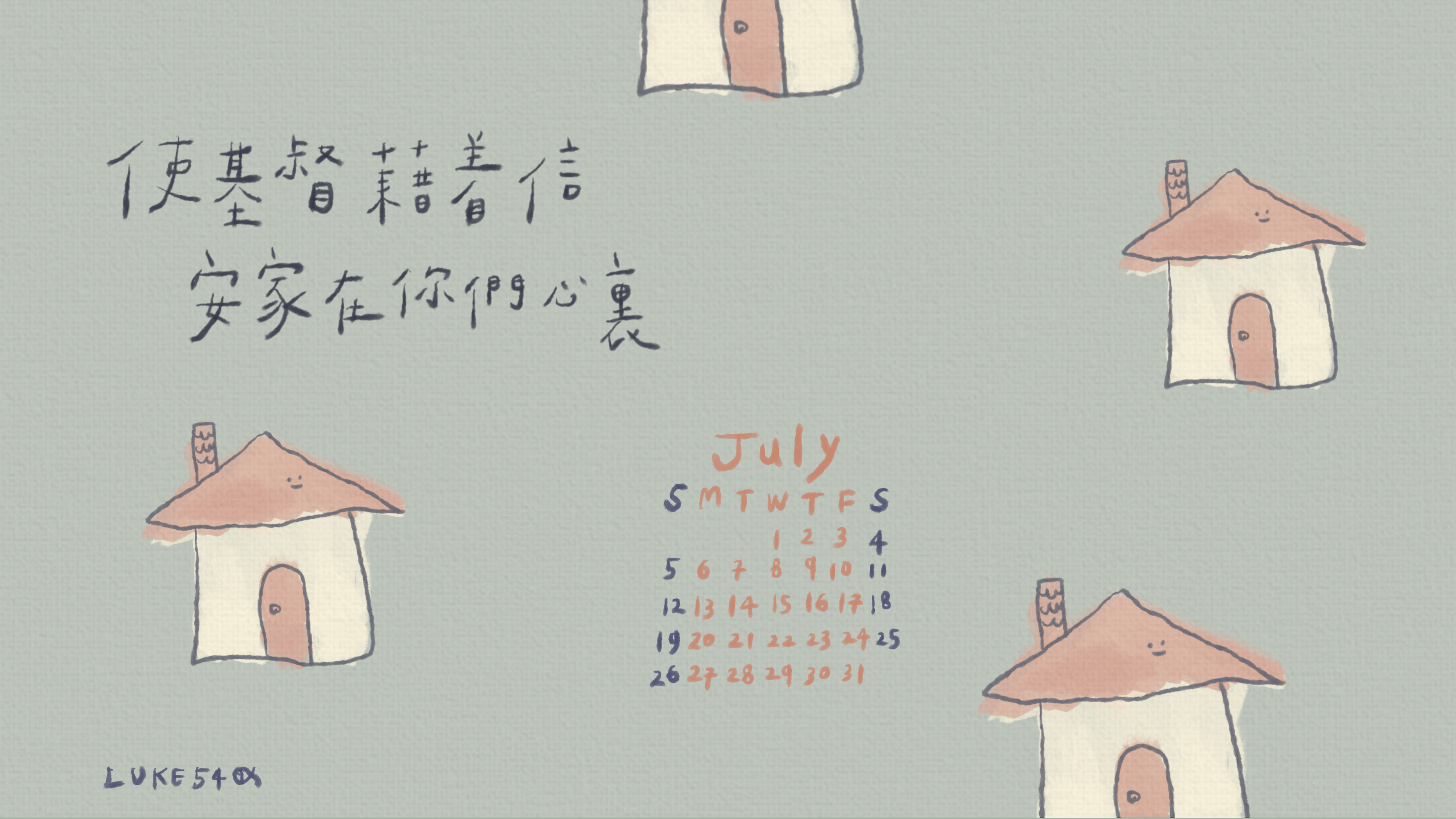 2026 年 7 月福音桌布