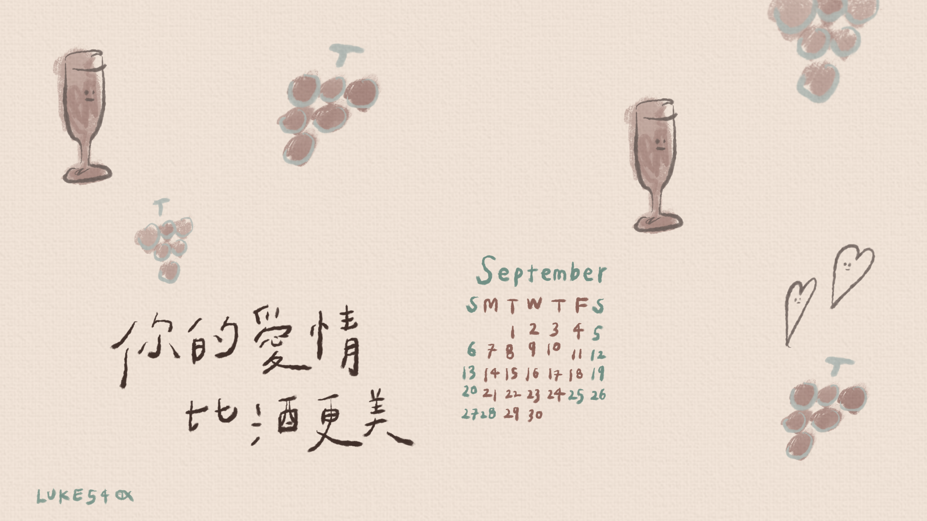 2026 年 9 月福音桌布