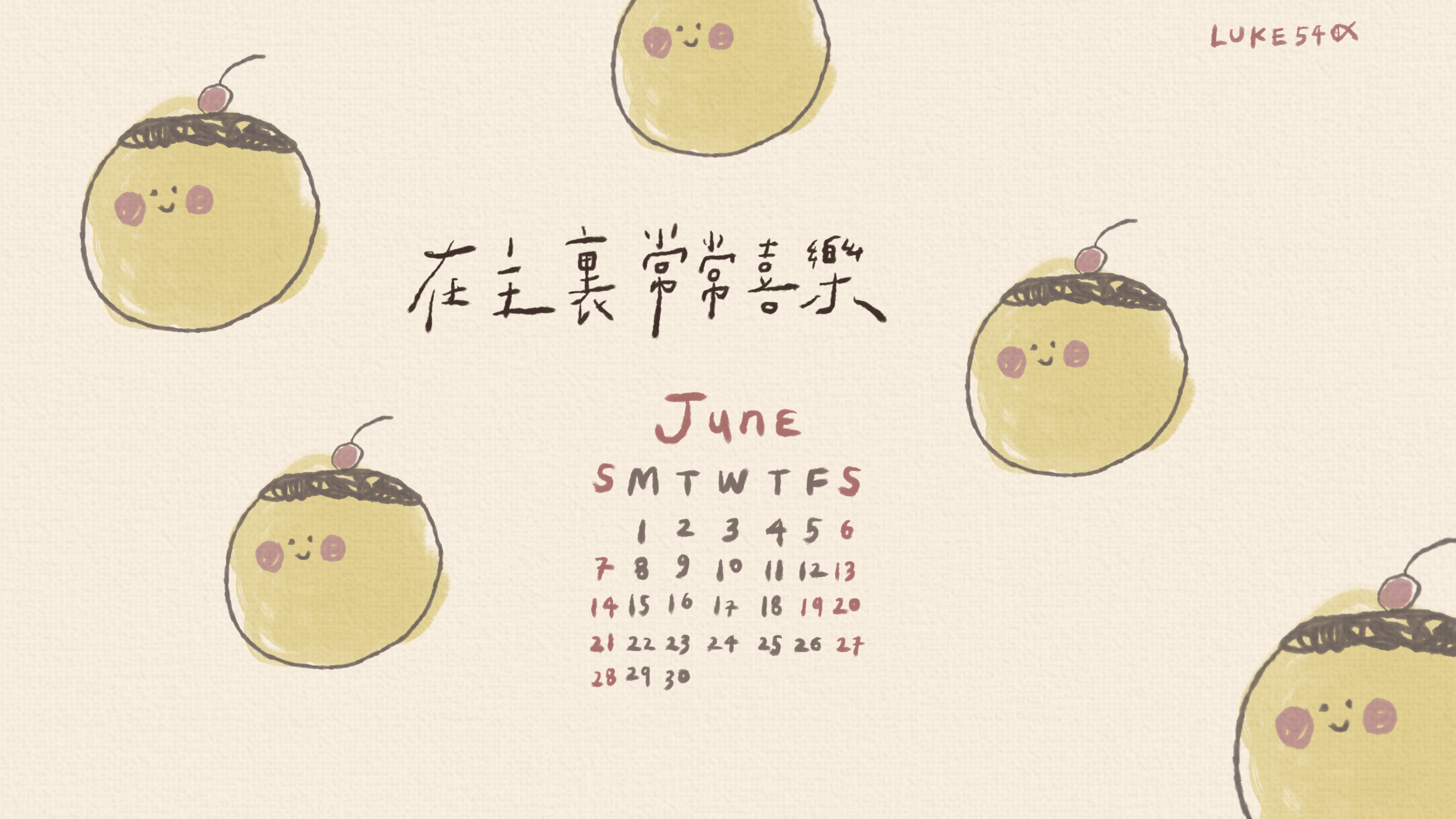 2026 年 6 月福音桌布