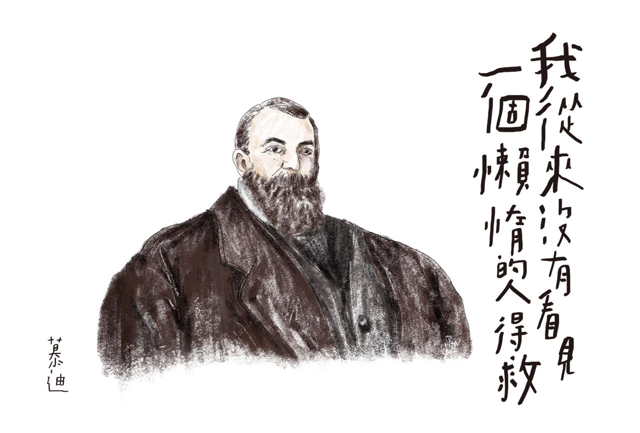 屬靈偉人書籤系列:有一百萬人因慕迪而得救