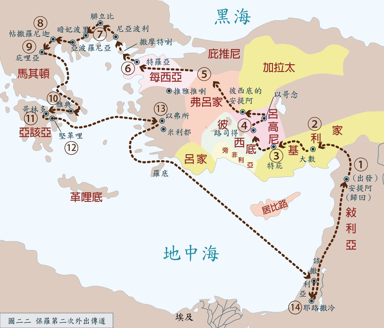 聖經小百科：聖經中的地名（一）亞該亞（Achaia）