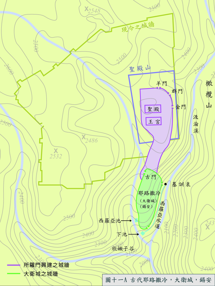 聖經小百科:聖經中的地名(七)阿珥楠的禾場(Araunah)