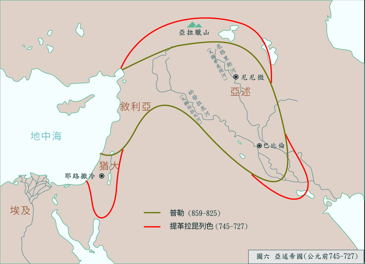 聖經小百科:聖經中的地名(八)亞拉臘山(Ararat)