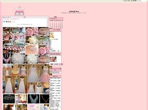 【創作客店】新婚祕書 Dana