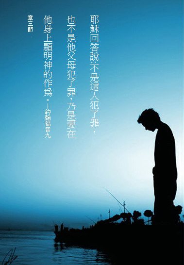 寂靜世界中的得勝樂章
