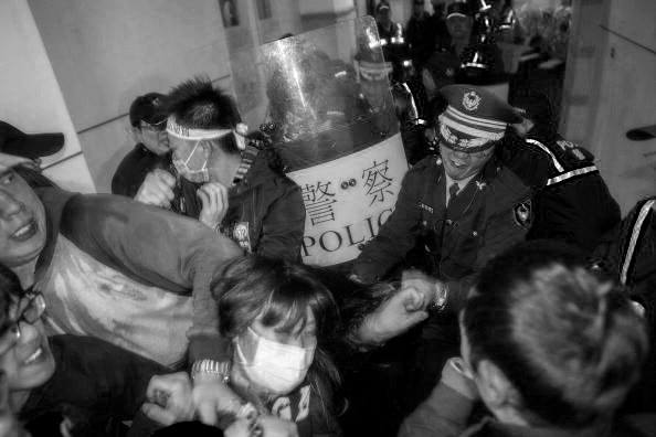 兩口井