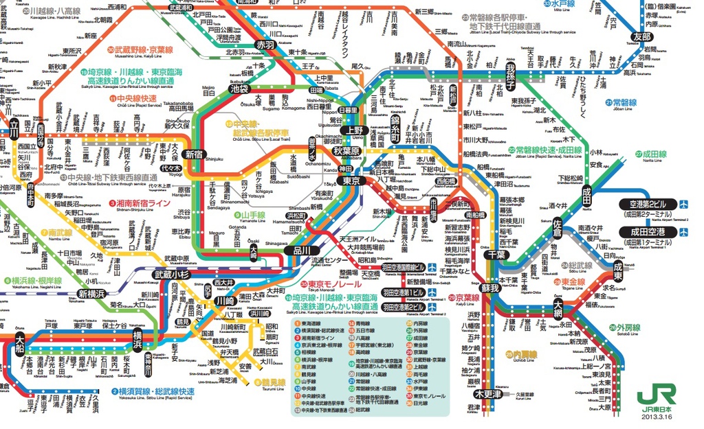 20150322-異國旅行:東京に在る教会代々木集会所
