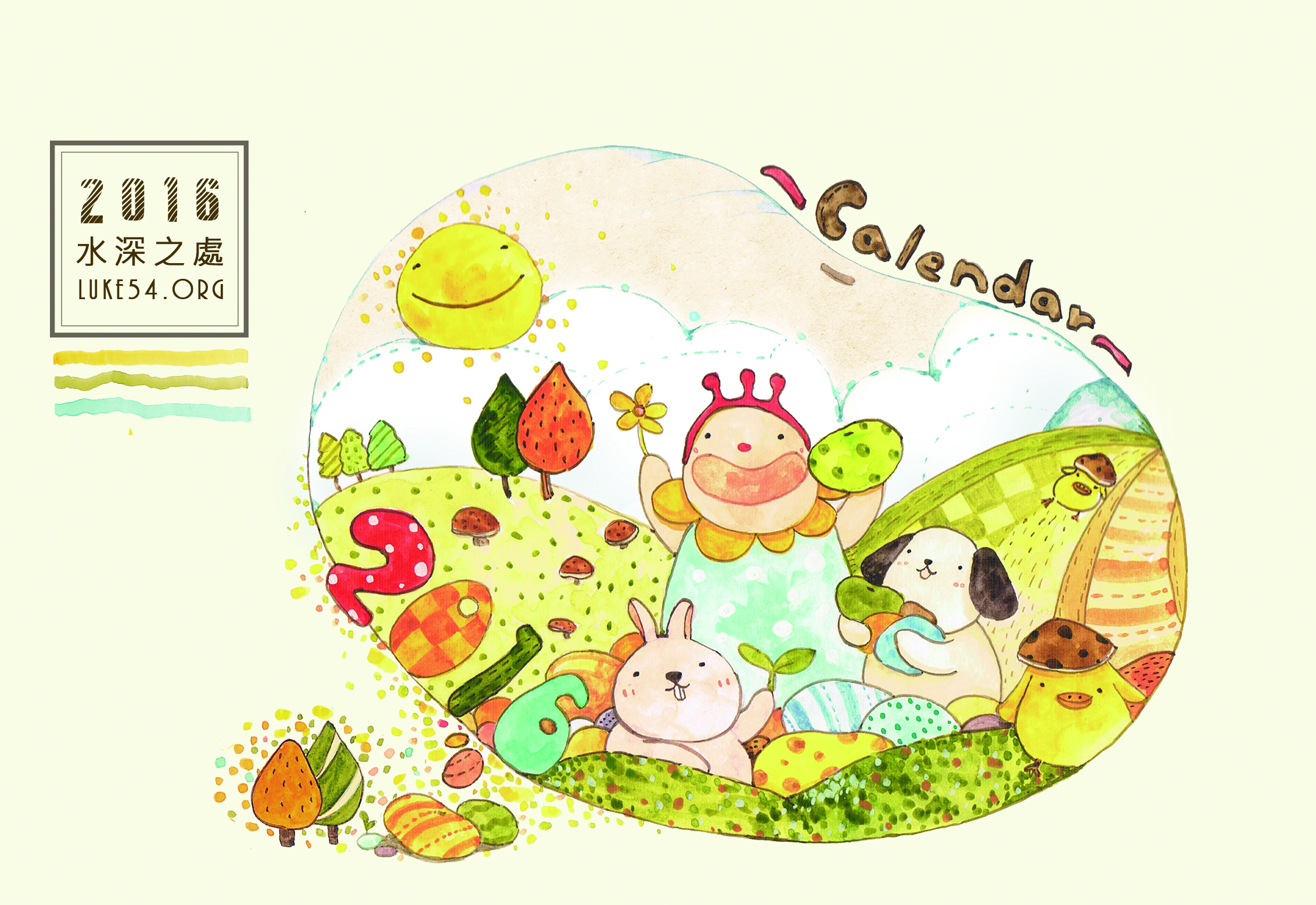 2016年手繪小花福音桌曆登場