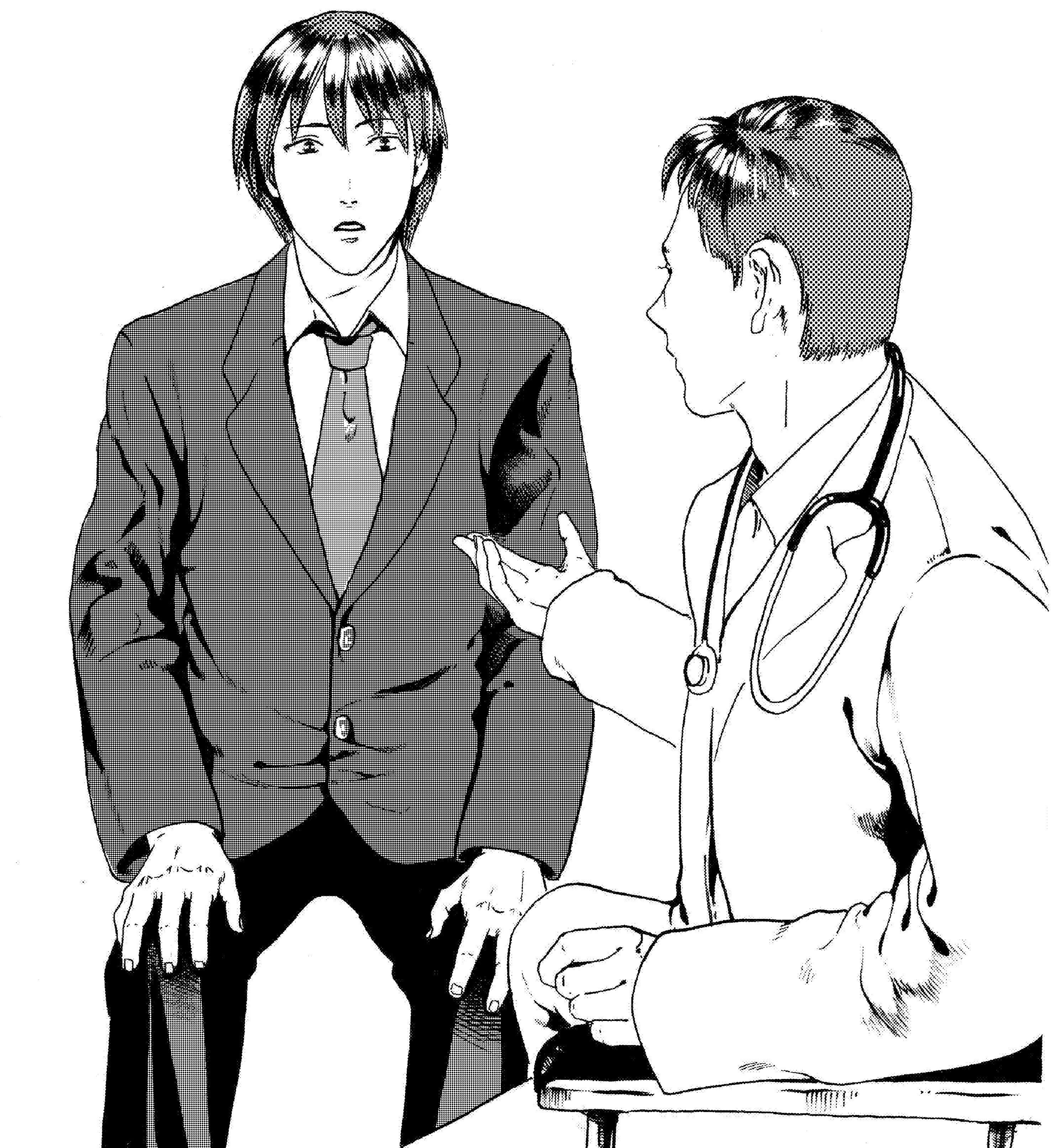 【主愛學園】第七話︰良人密友