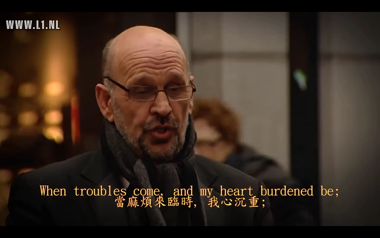 你鼓舞了我