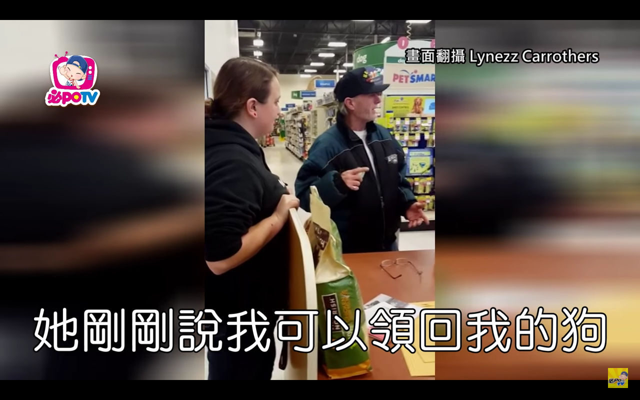 已付清的贖價
