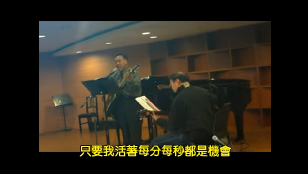 施孝榮創作詩歌~愛你的機會
