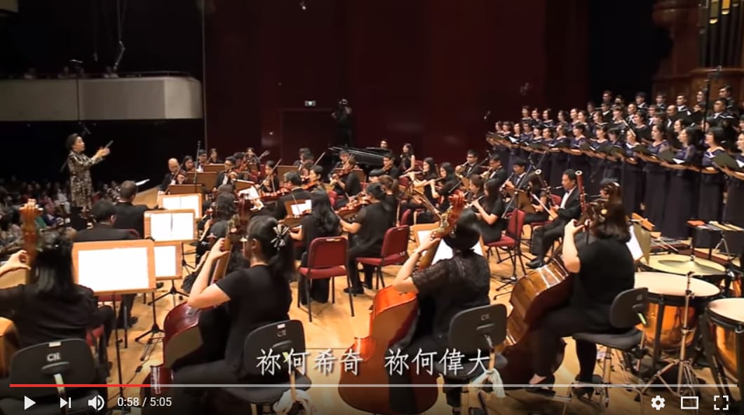 祢何偉大-SOLSO 水流之音聖樂團-聽我唱奇妙愛 秋季音樂會