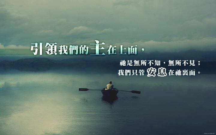 上面沒有雲霧