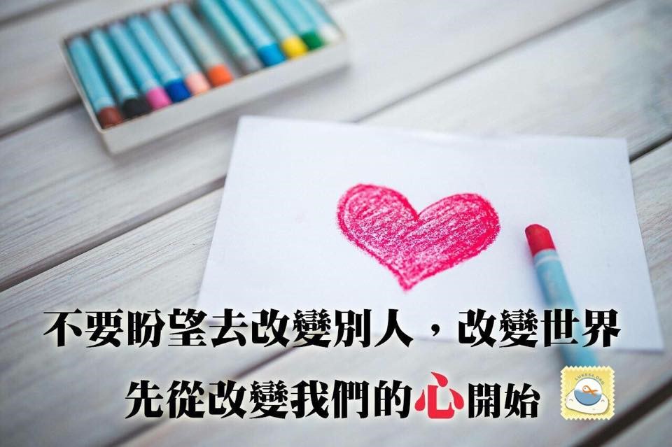 改變曼德拉一生的墓碑