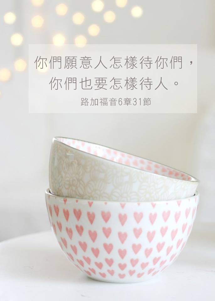 周子瑜事件有感