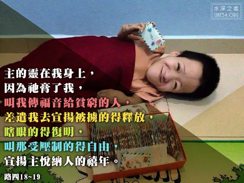 一個玻璃娃娃的自述