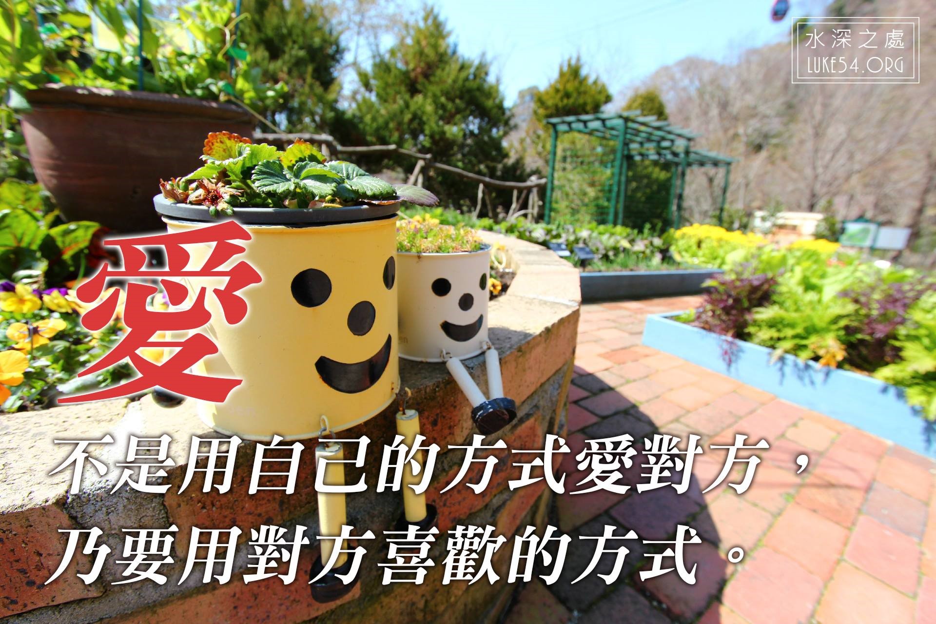 兩個好人為什麼沒有好婚姻呢?