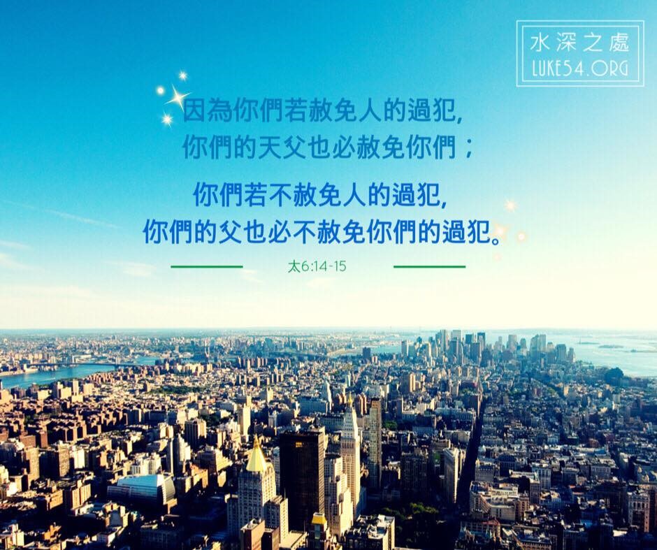 將心比心