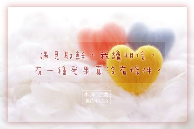 王子的相親條件