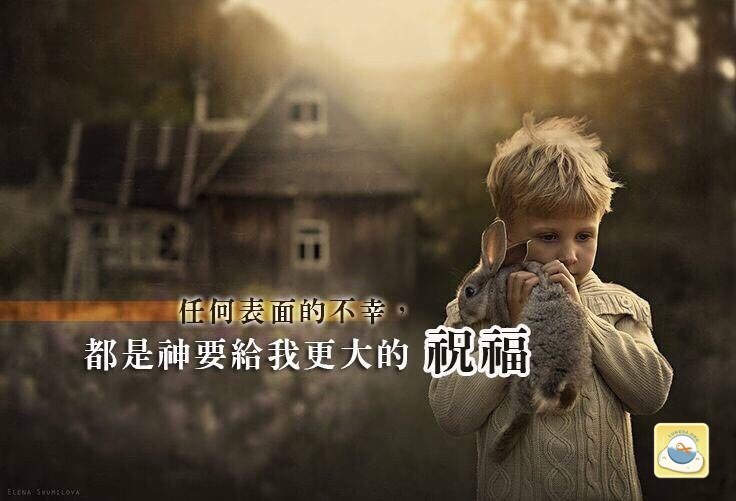 兩個盲人