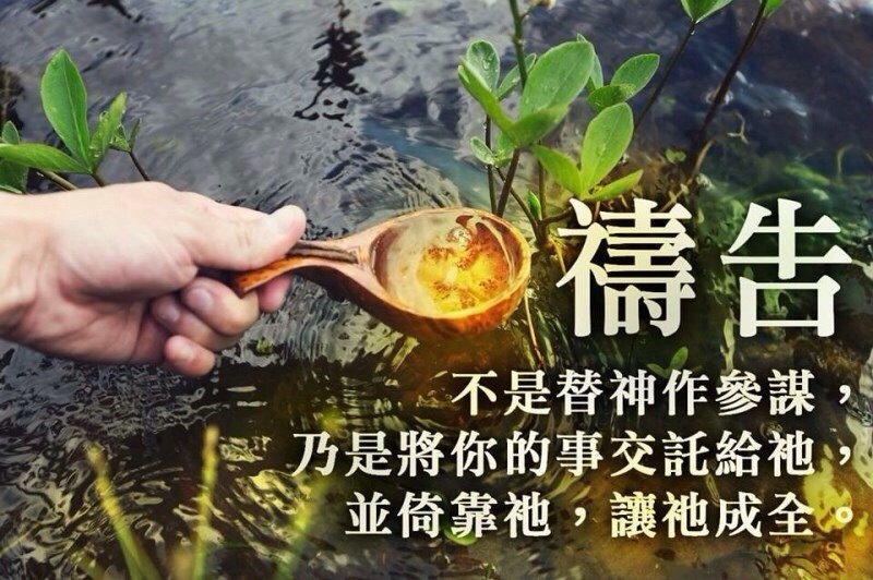 你確定你知道甚麼是最好的嗎？