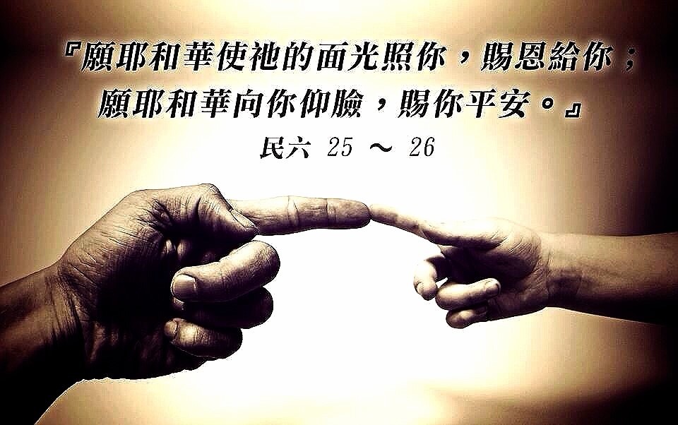 清晨時光